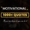 Quotes : Motivational Quotes delete, cancel