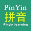 Pinyin-Learning Chinese Pinyin - iPadアプリ