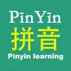 Pinyin-Learning Chinese Pinyin App Feedback