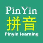 Pinyin-Learning Chinese Pinyin App Cancel