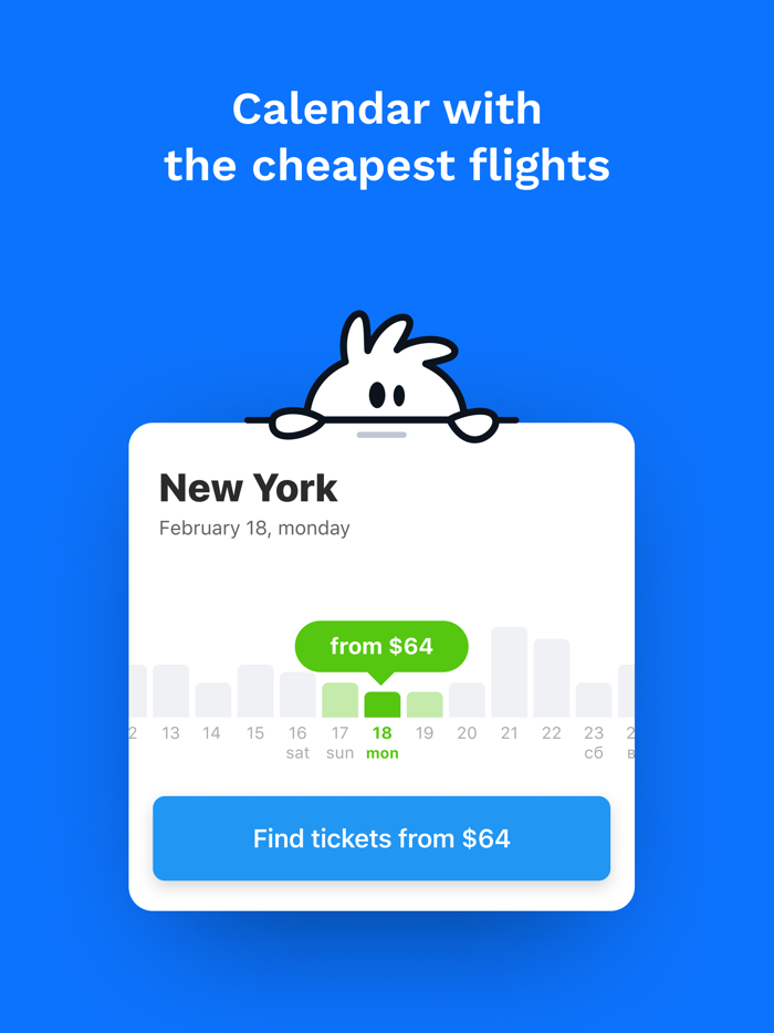 Cheap flights - WayAway