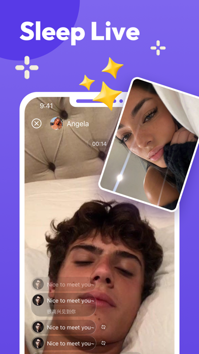 NightLive - 18+ Video Chat Screenshot