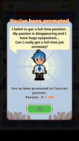 Don't get fired! screenshot