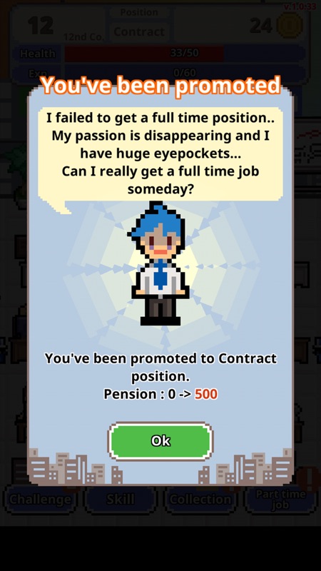 Don't get fired! screenshot 9