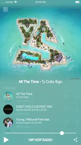Game screenshot HIP HOP RADIO hack