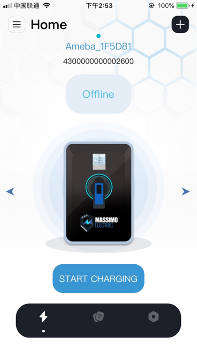Massimo EV Charger Screenshot