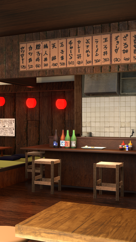 #2. 脱出ゲーム 昭和居酒屋から出たい (iOS) Podle: Sasaki Keisuke
