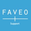 Faveo Support