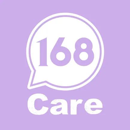 Care168 Читы