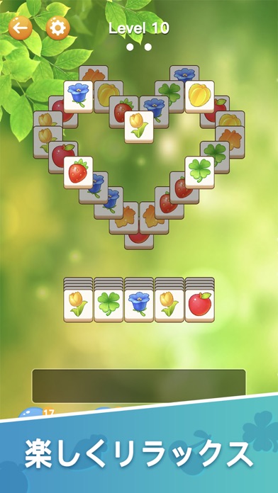 Tilescapes: Zen Tile Matchingのおすすめ画像6