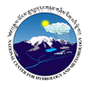 Bhutan Weather - G2C Office, Royal Government of Bhutan