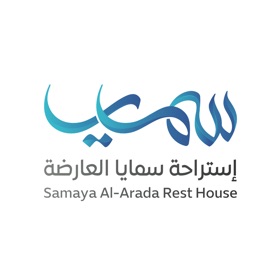 Screenshots (4) إستراحة سمايا