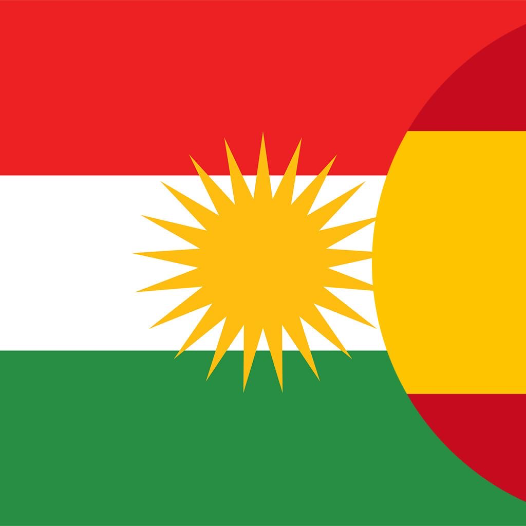 Get Diccionario Kurdo-Español for iOS, iPhone, iPad Aso Report