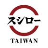 台灣壽司郎 icon