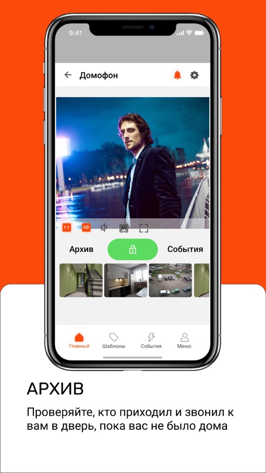#3. ProVzoR (iOS) 由: PROVZOR, OOO