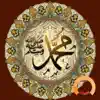 Hadith Collection Pro App Positive Reviews