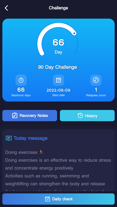 Challenge | تحدي التعافي Screenshot
