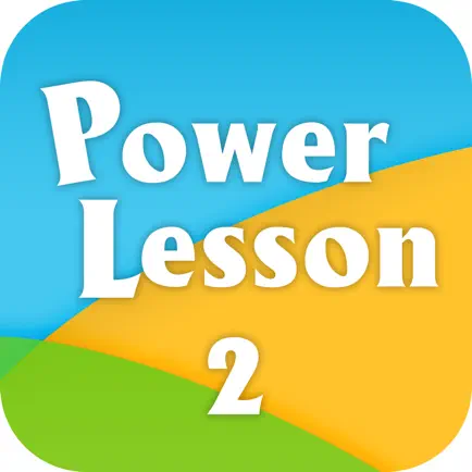 PowerLesson 2 Cheats