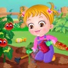 Baby Hazel Gardening Time Game icon