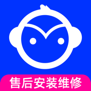 猴吉吉企业版-家居商家及公司安装维修售后服务