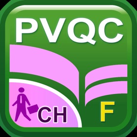 螢幕擷取畫面 (9) PVQC 生活與職場-綜合類 Fundamentals 級