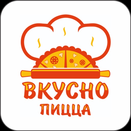 Вкусно пицца Доставка icon