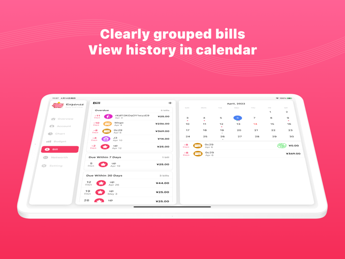 Expense Tracker - Quick Budget