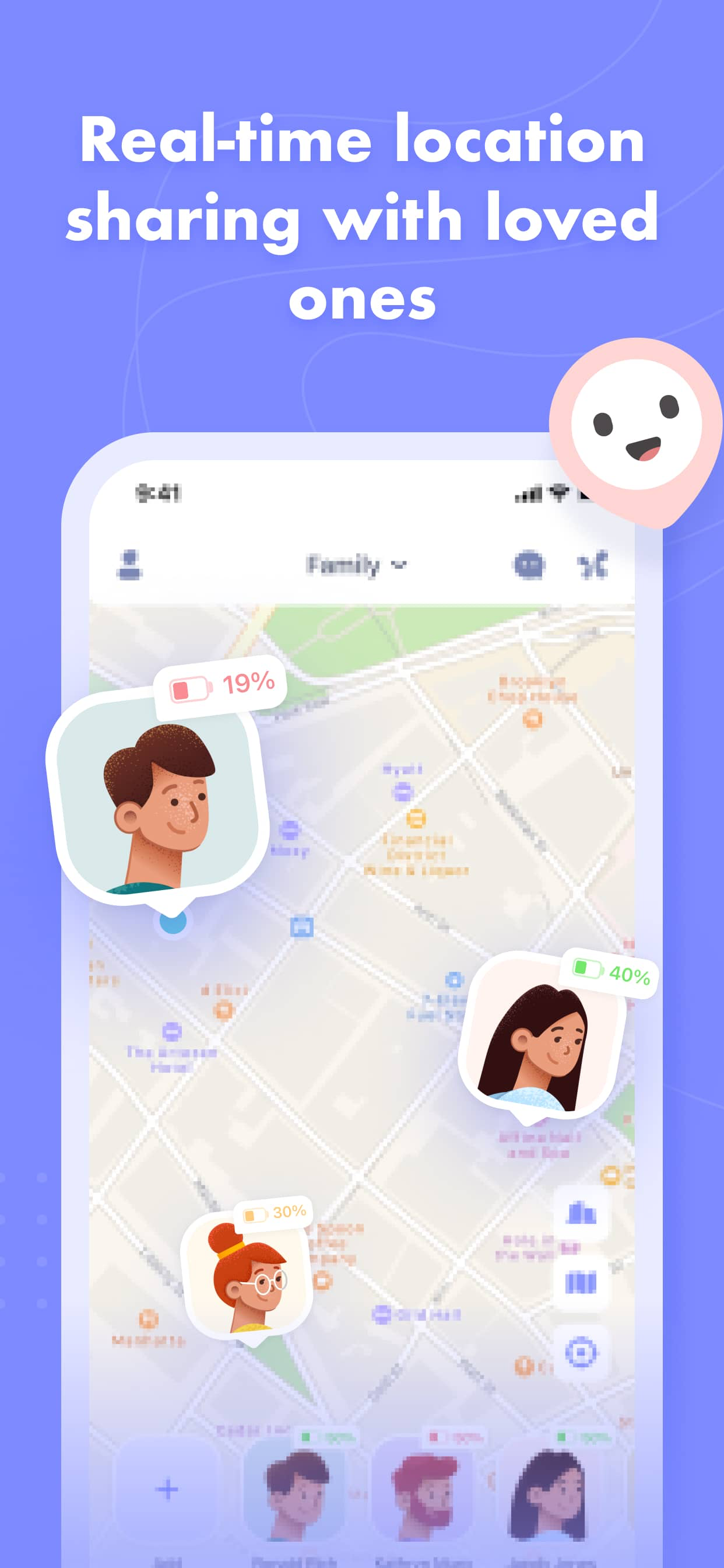 FindNow - GPS Location Link