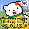 Từ vựng và ngữ pháp tiếng Hàn - iPadアプリ