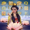 Amaterasu Lotus