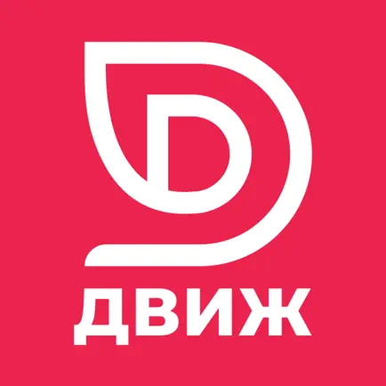ДВИЖ Семейный клуб Cheats