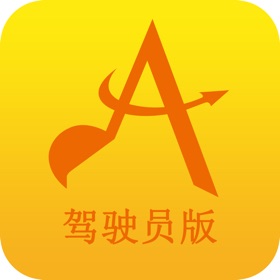 螢幕擷取畫面 (3) 塔尖驾驶员