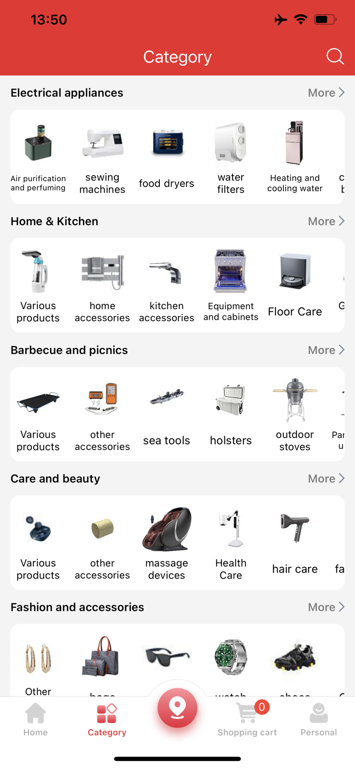 Kuwaitiya Store  الكويتية