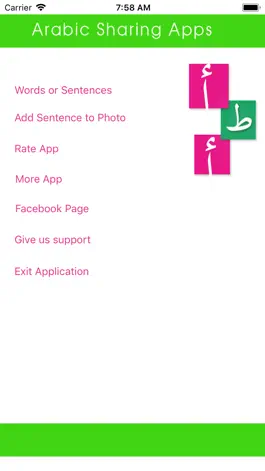 Game screenshot ArabicSharingApps mod apk