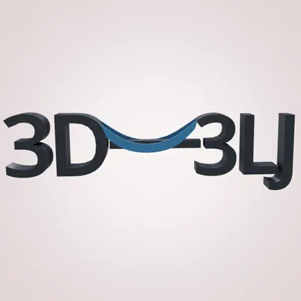 3D-3LJ – Trilj Regional Museum Читы