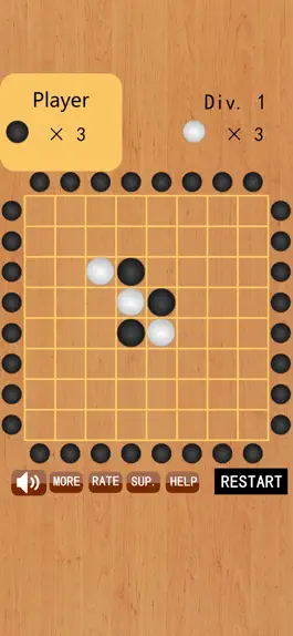 Game screenshot Black and White Puzzle Game apk