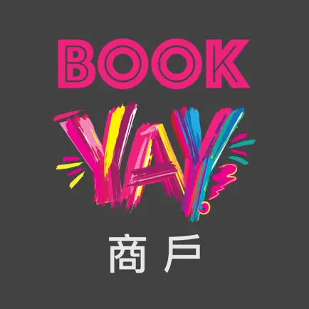 BOOKYAY商戶 Читы
