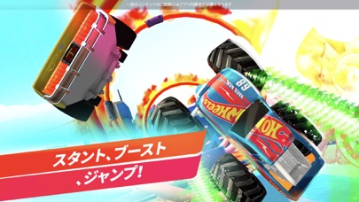 Hot Wheels Unlimitedのおすすめ画像5