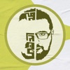الدهبي icon