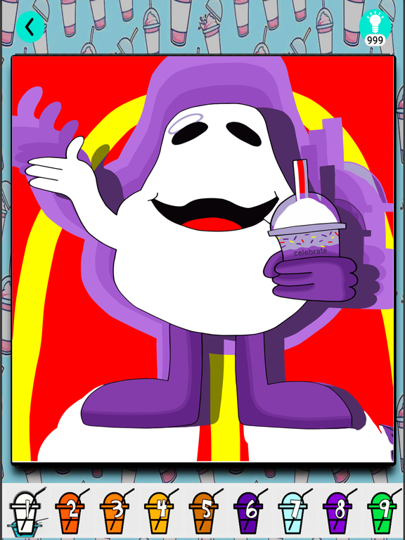 GrimaShake Color Purple Shakeのおすすめ画像1