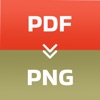 PDF To PNG App