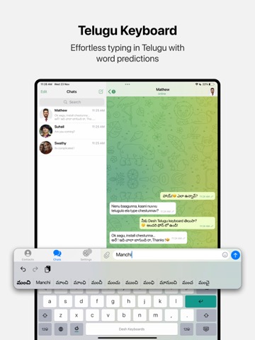 Desh Telugu Keyboardのおすすめ画像2