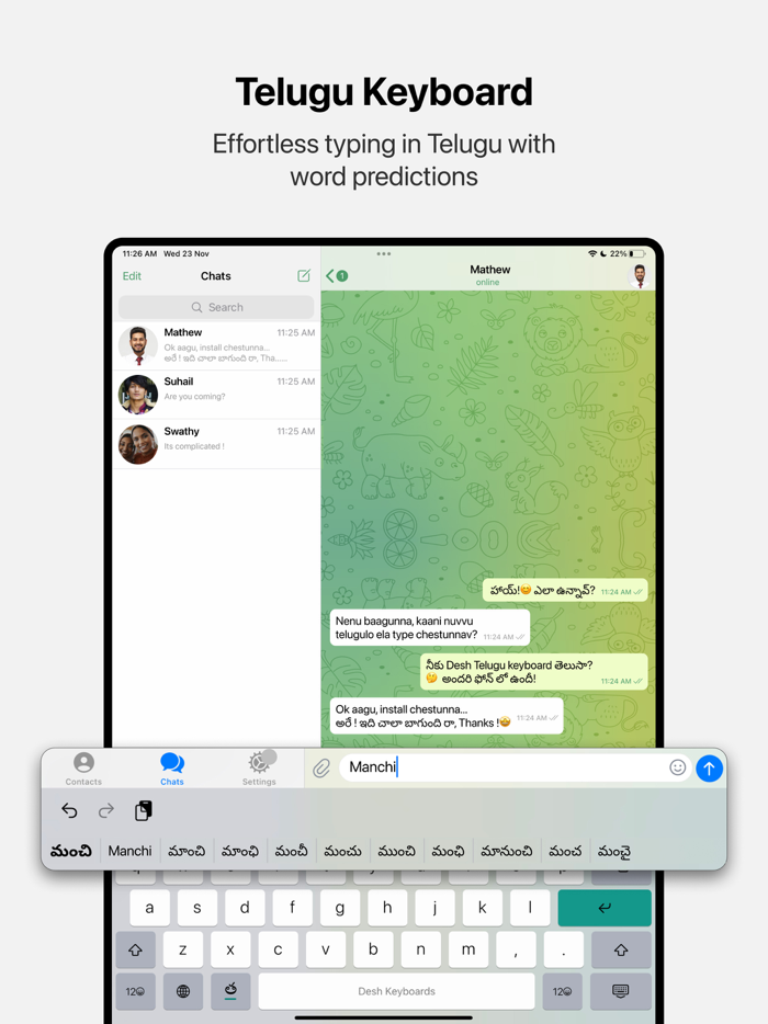 Desh Telugu Keyboard