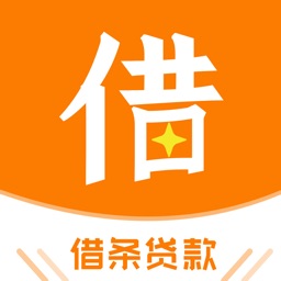 花鸭贷款-手机分期现金贷平台