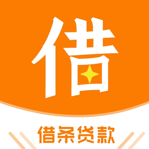 花鸭贷款-手机分期现金贷平台