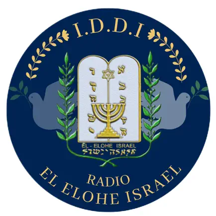 RADIO IDDI EL ELOHE ISRAEL Cheats