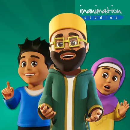 Ali and Sumaya: School Читы