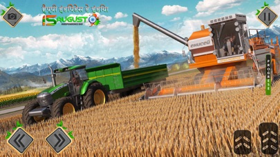 Tractor Simulator Farming Game Screenshot
