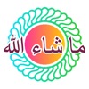 Muslim Daily Greeting Animated icon