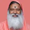 Guru Gita problems & troubleshooting and solutions